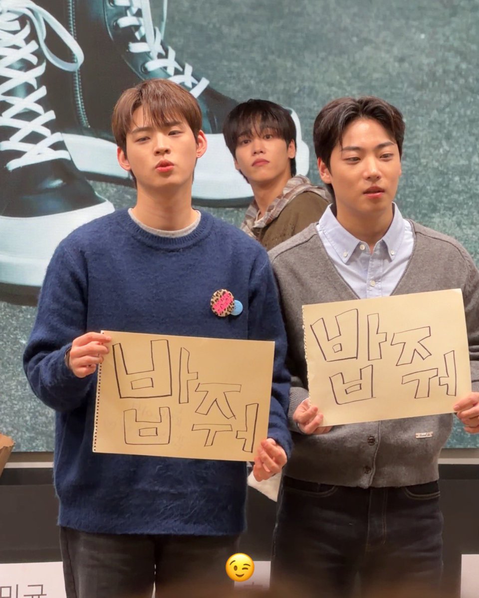 needyutx's tweet image. #menow