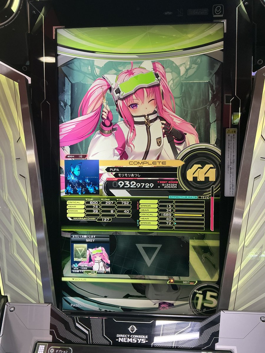 SDVX PUPA[EXH 16] クリア！！！！！！！！！！！！ 16出来るように