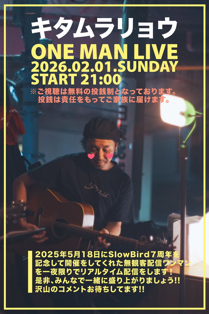 のん (@77nonono77) / Posts / X