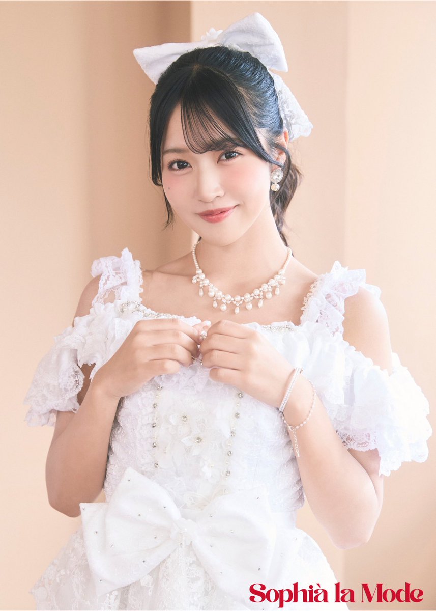 明日のイベントはこちら✨️
 #ソフィアラLIVE情報 #ソフィアラ

*⋆︎⸜ ❤️ྀི南みゆかソロ出演❤️ྀི ⸝⋆︎*

2/13(金)
📍LOFT9 Shibuya
🕛OPEN 18：15／START 19：00
🎥有観客＋有料高画質＆無料配信
🎫アーカイブ付き：4,000円／通常：3,000円
＜先着販売＞2/7（土）12:00-2/13（金）0:00