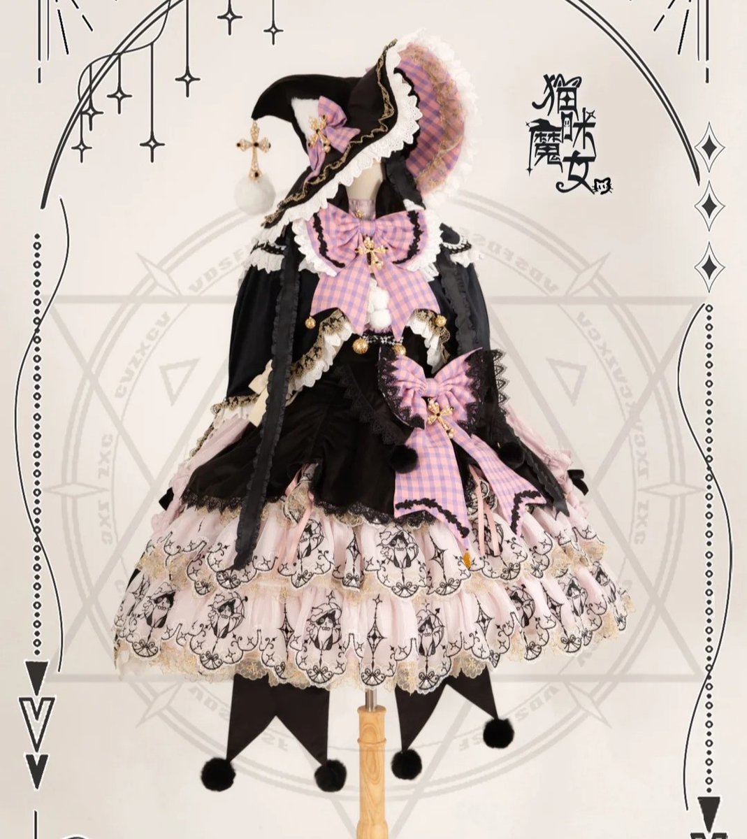 Epetice/エペティス (@epetice) / Highlights / X