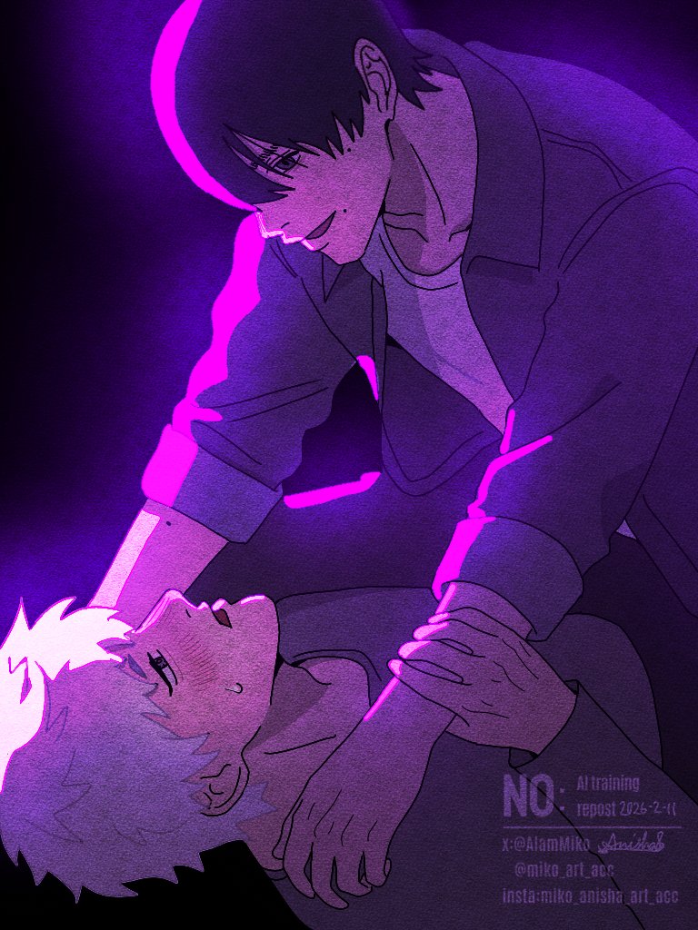 💜

#히카루가죽은여름
#TSHD