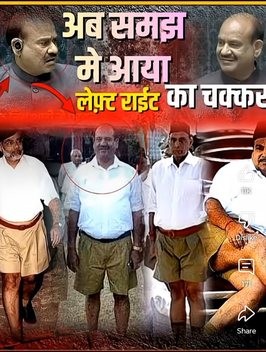 prof dr Arun Prakash Mishra 🇺🇲 (@profapm) on Twitter photo 