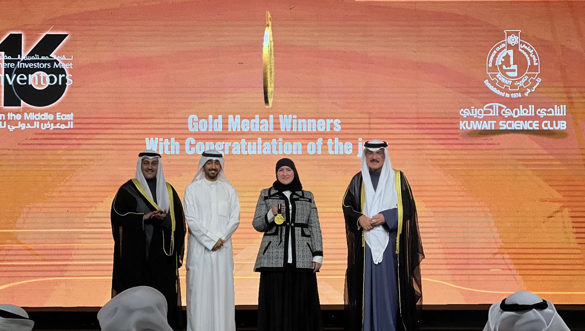 Research Sector قطاع الأبحاث tweet media