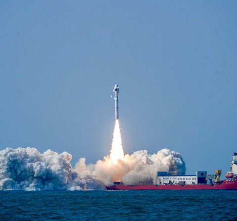 Pakistan has successfully carried out its first-ever satellite launch from a sea-based platform.

#LaCasaDeLosFamososCol3 #ラヴィット #DigitalBlackoutlran
