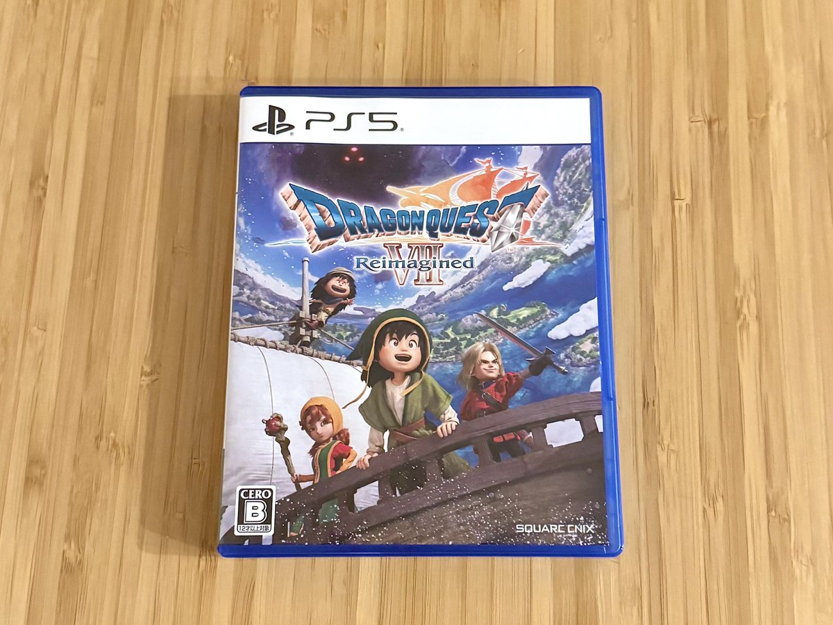 昨日から石版集めてます #ドラクエ7