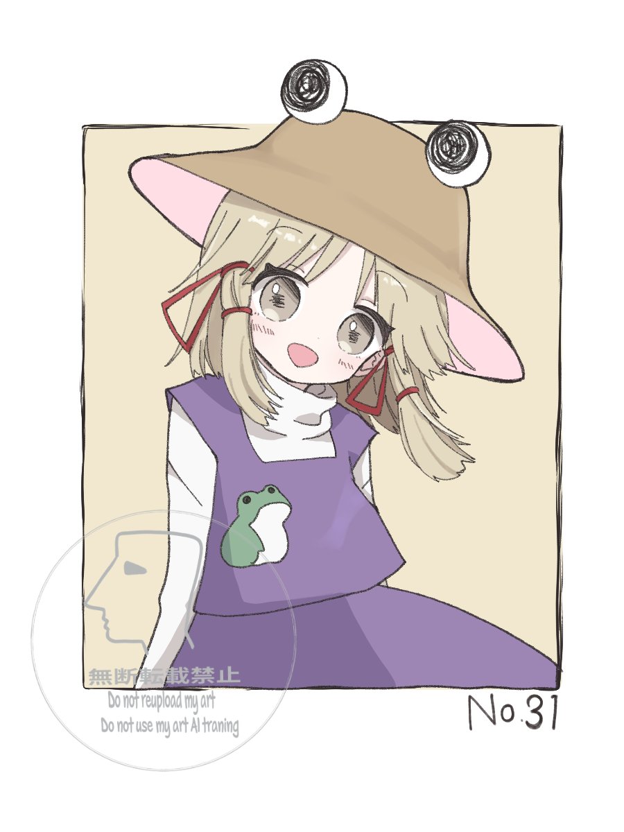 ぽろぽ (@poropo1133) / Posts / X