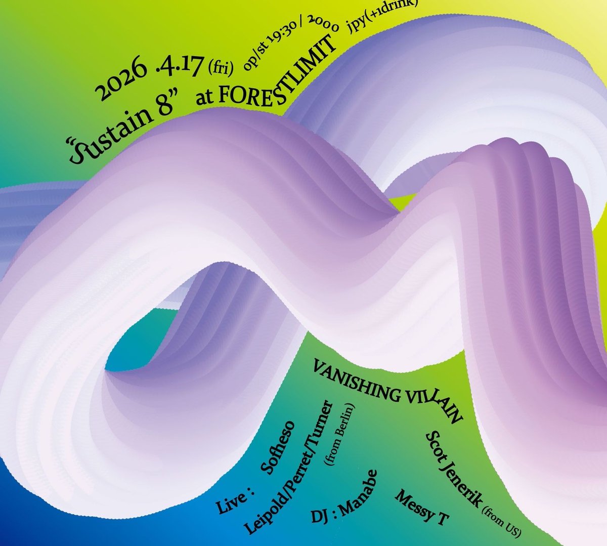 FORESTLIMIT tweet media