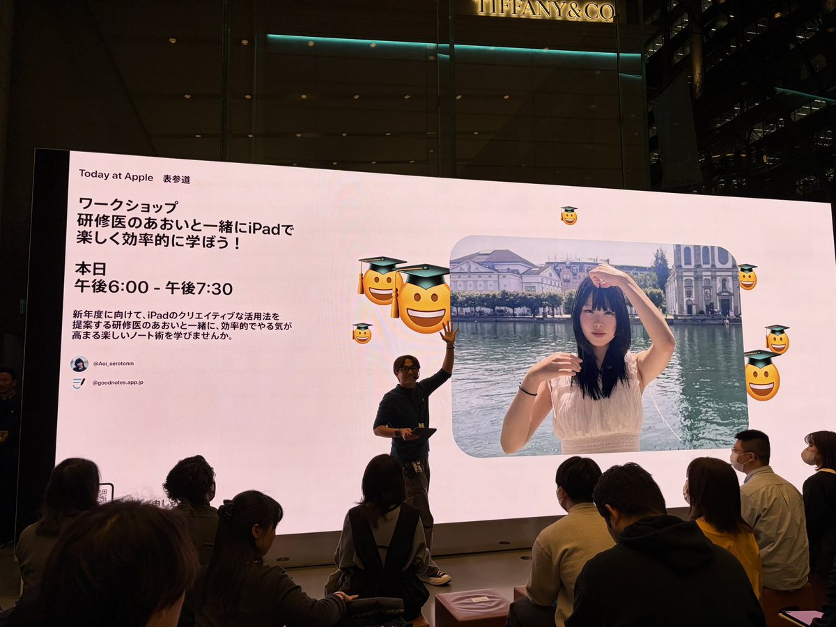 linkmandesu's tweet image. 本日は #Todayatapple ワークショップ 研修医のあおいと一緒にiPadで楽しく効率的に学ぼう！を取材します！