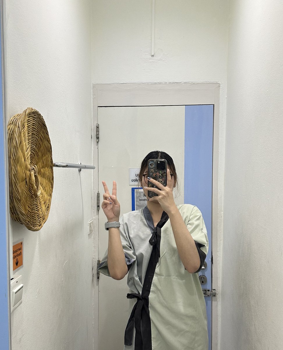 My outfit in 2026 🥲