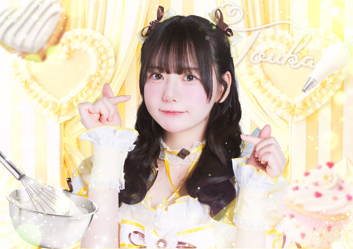 Nonfic_official's tweet photo. ·̩͙ ₊♡ ࣪ ˖ 𝑯𝒂𝒑𝒑𝒚 𝑽𝒂𝒍𝒆𝒏𝒕𝒊𝒏𝒆 ˖ ࣪ ♡₊ ·̩͙

𐙚永月十華
「今年のバレンタインも一緒に過ごそ？♡」

#のんふぃくバレンタイン https://t.co/Lv39qH153h
