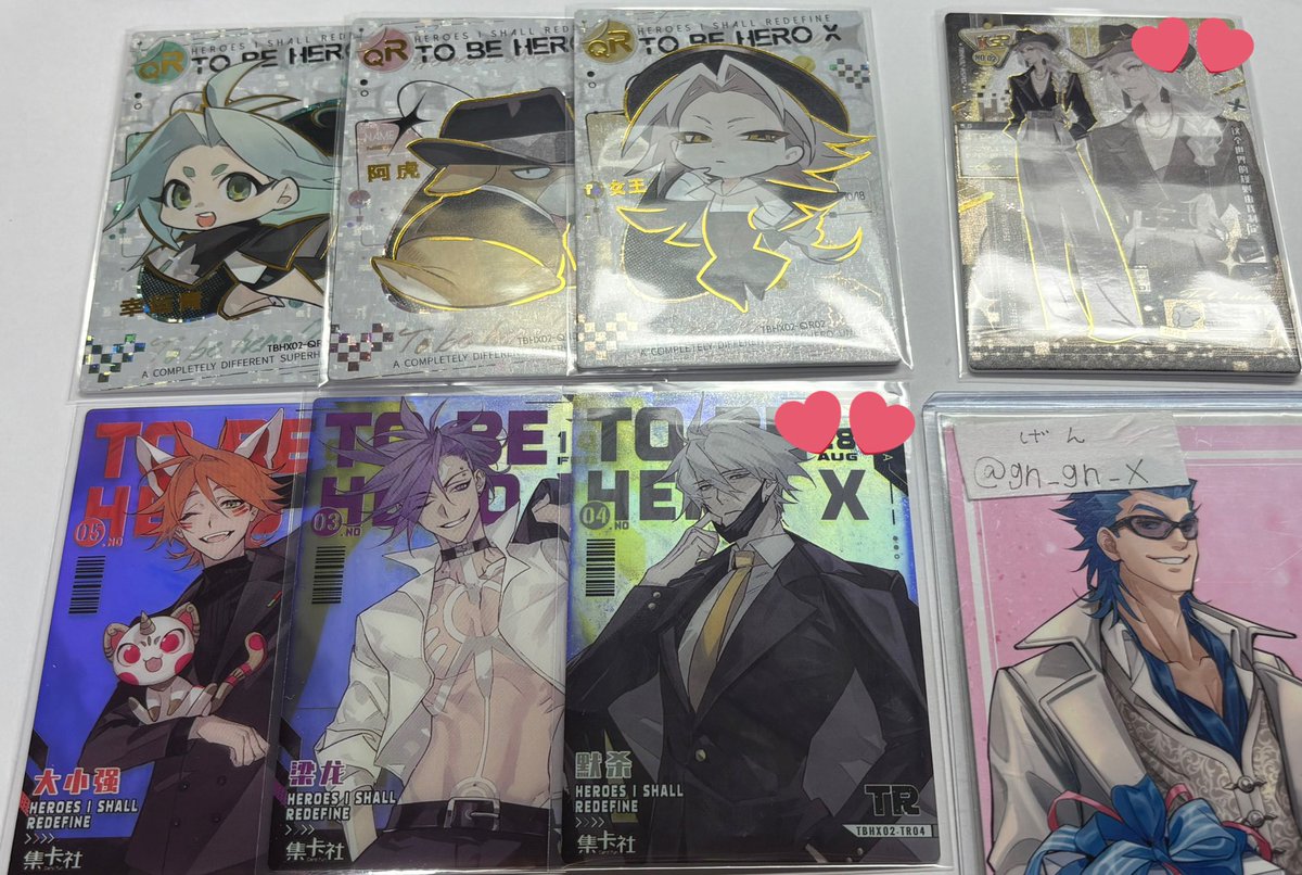 げん tweet media