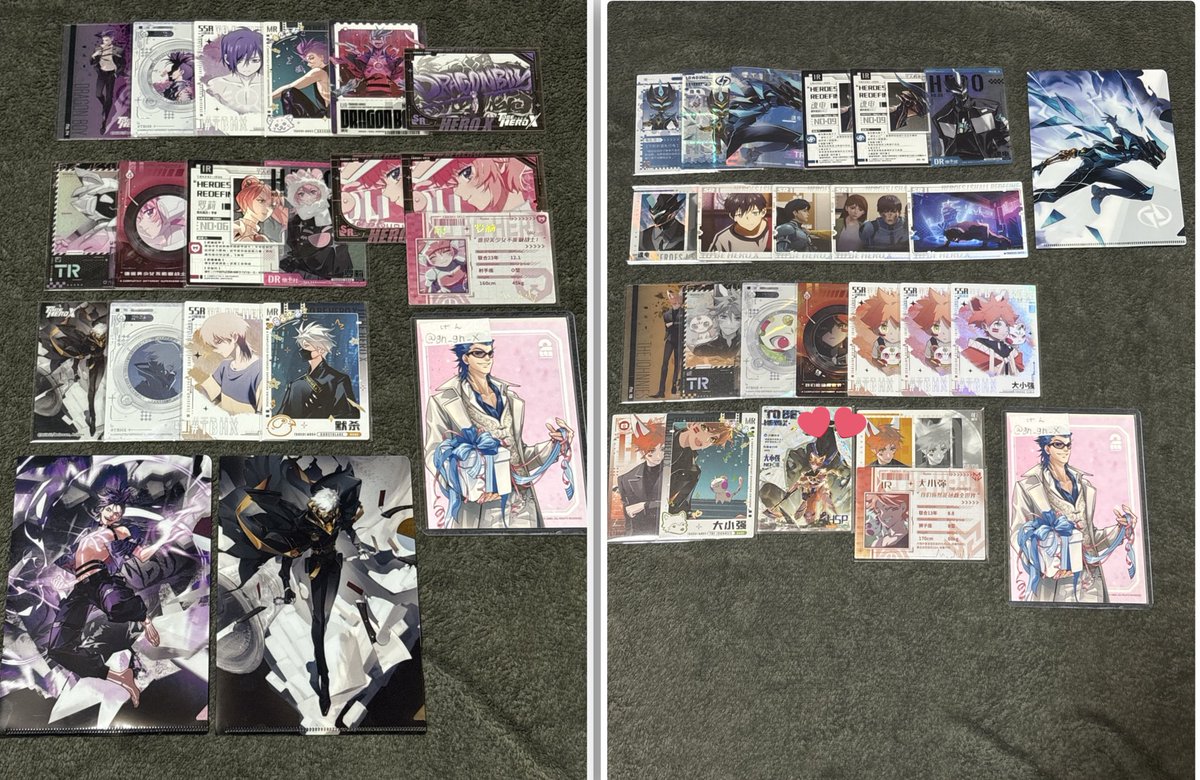 げん tweet media