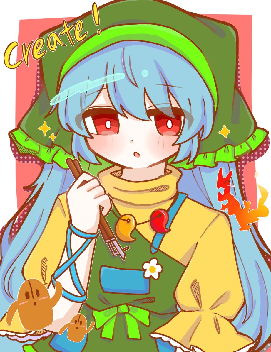 袿姫