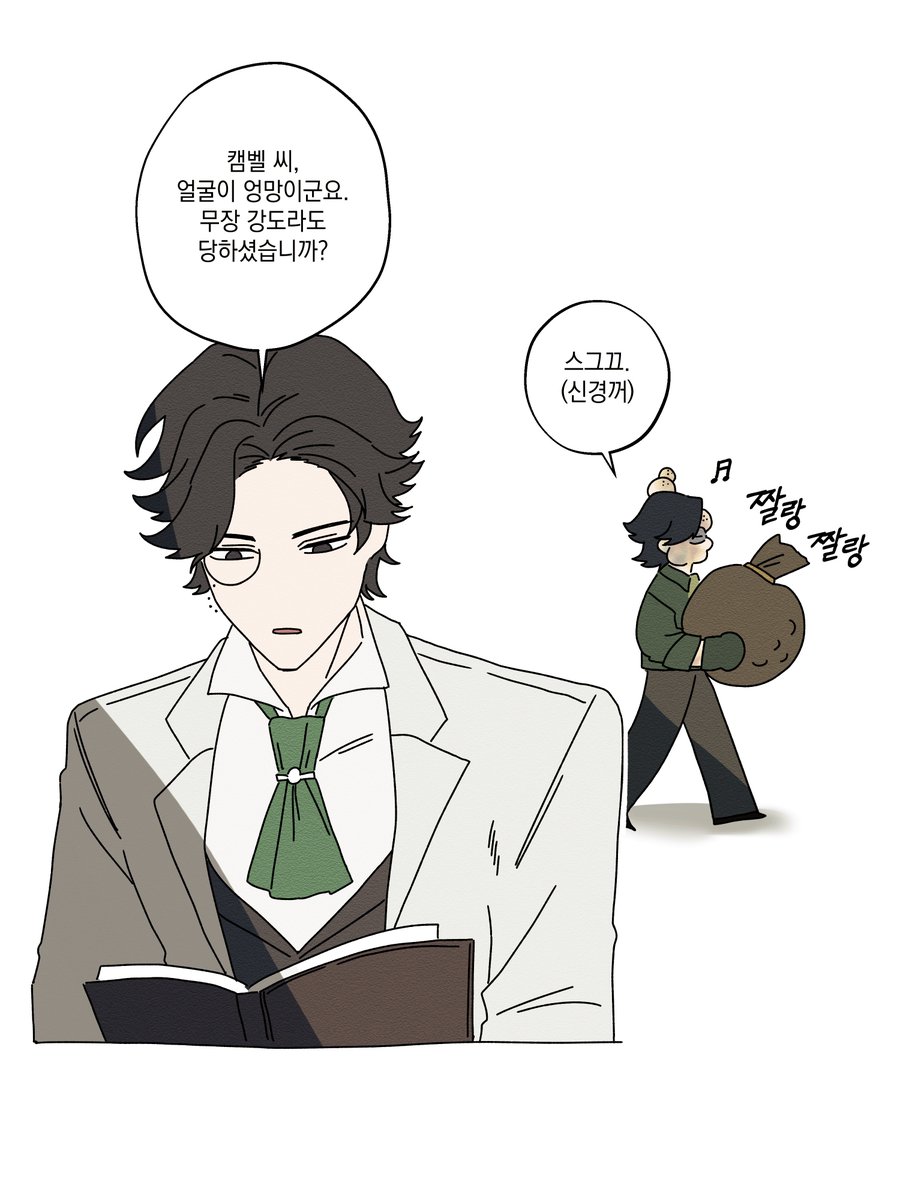 가선Cactus tweet media