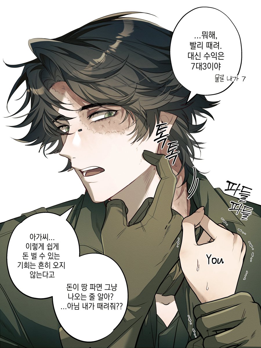 가선Cactus tweet media