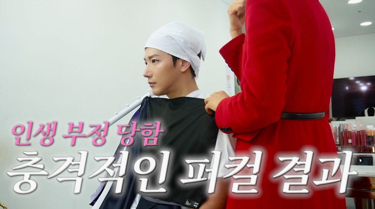 밍로그(MIN LOG) I 인생 부정당해뿌스요 🤦🏻‍♂️ 충격적인 퍼스널컬러 결과는?

🎨 youtu.be/ng98KuS4hUU

#준케이 #JUN_K
#민준케이 #MINJUN_K
#밍로그 #MINLOG