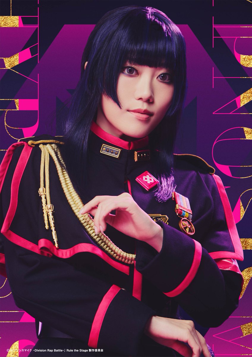 すずは (@suzu1010314) / Posts / X