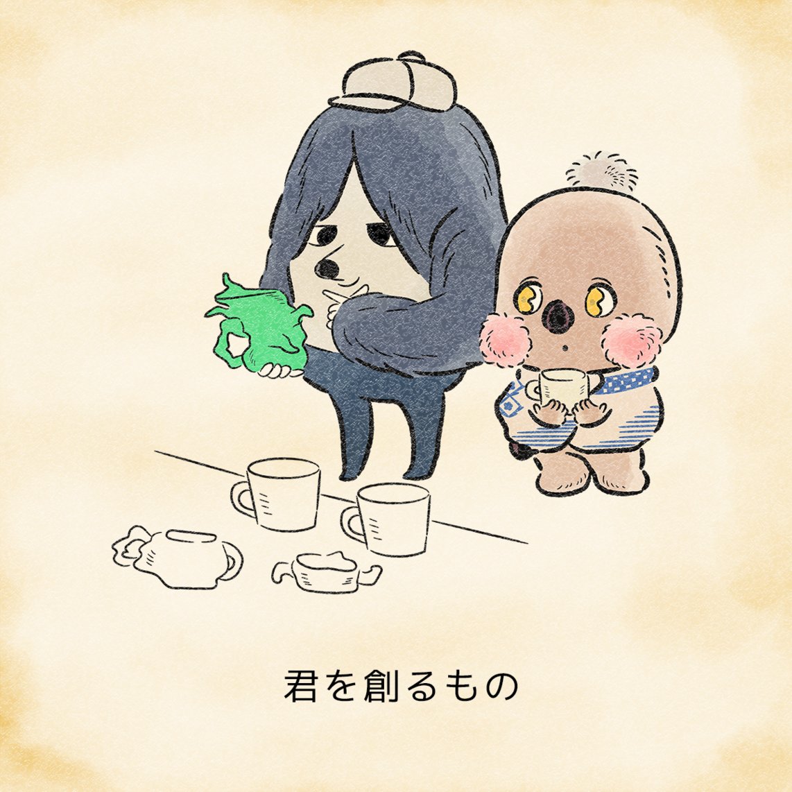 ぽぽっち (@popocchi_life) / Posts / X