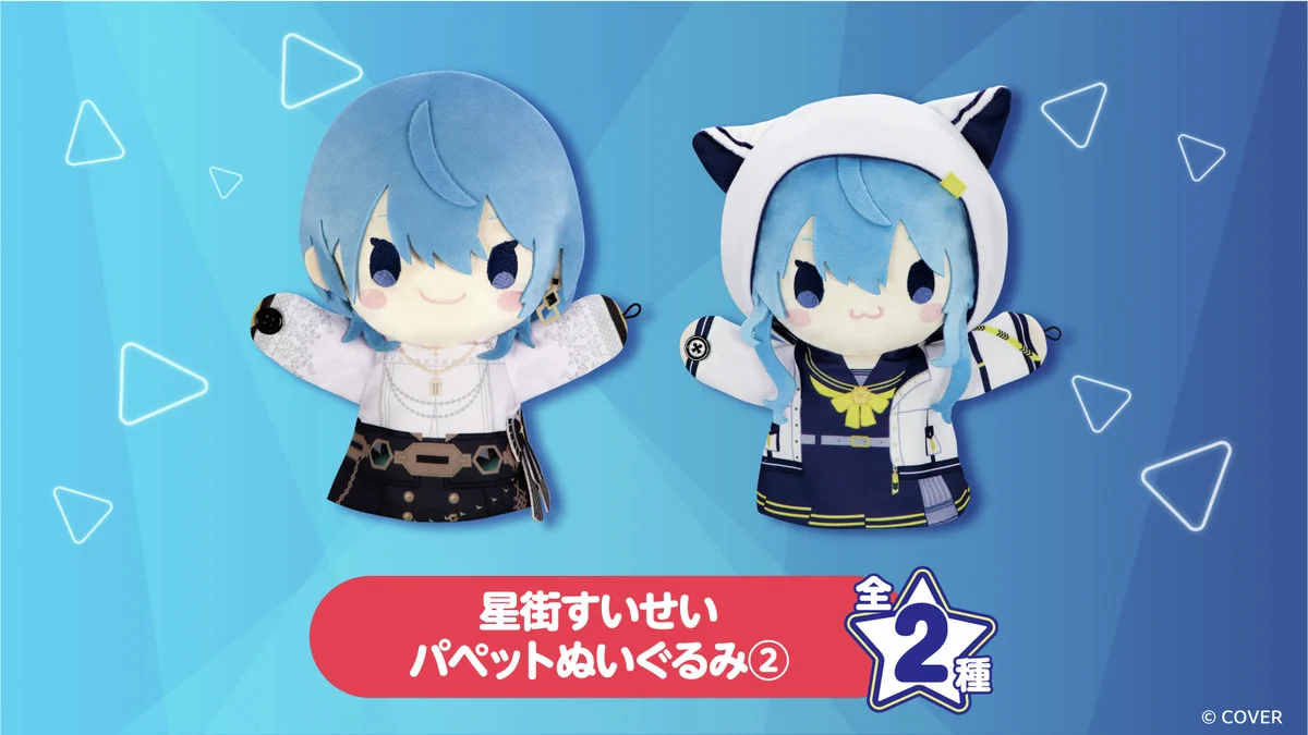 フリュープライズ公式 on X: 