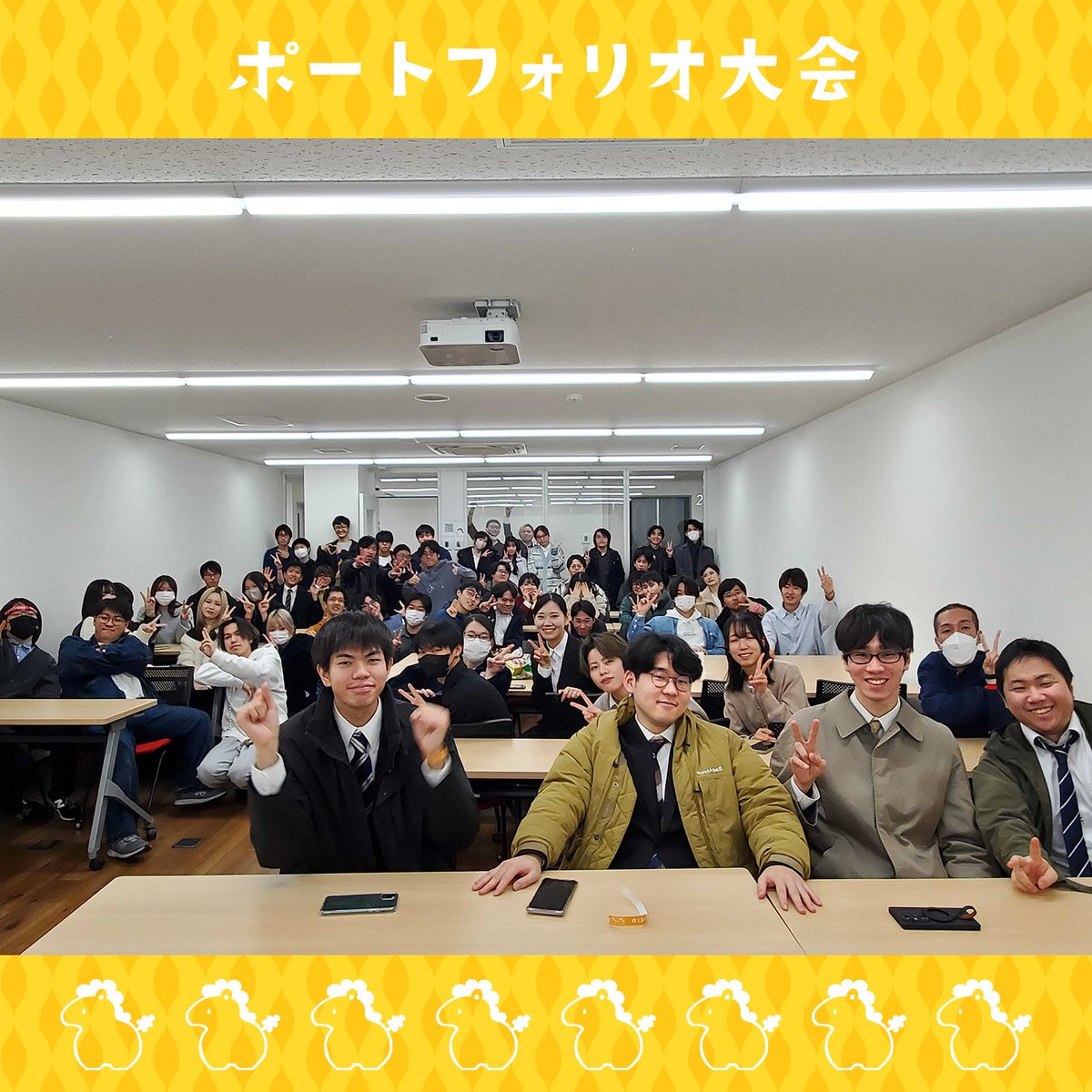 ECCコンピュータ専門学校 【3DCG分野】 tweet media