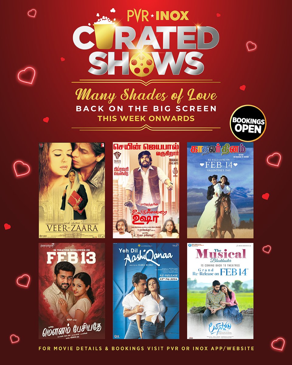 P V R C i n e m a s tweet media