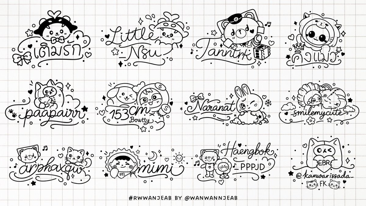 มีลูกเต็มบ้านมีหลานเต็มเมืองของแท้เลยล่ะ