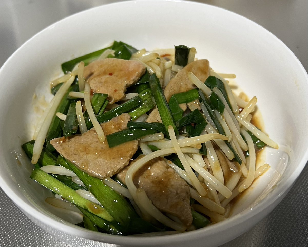 ＊りー＊ tweet media