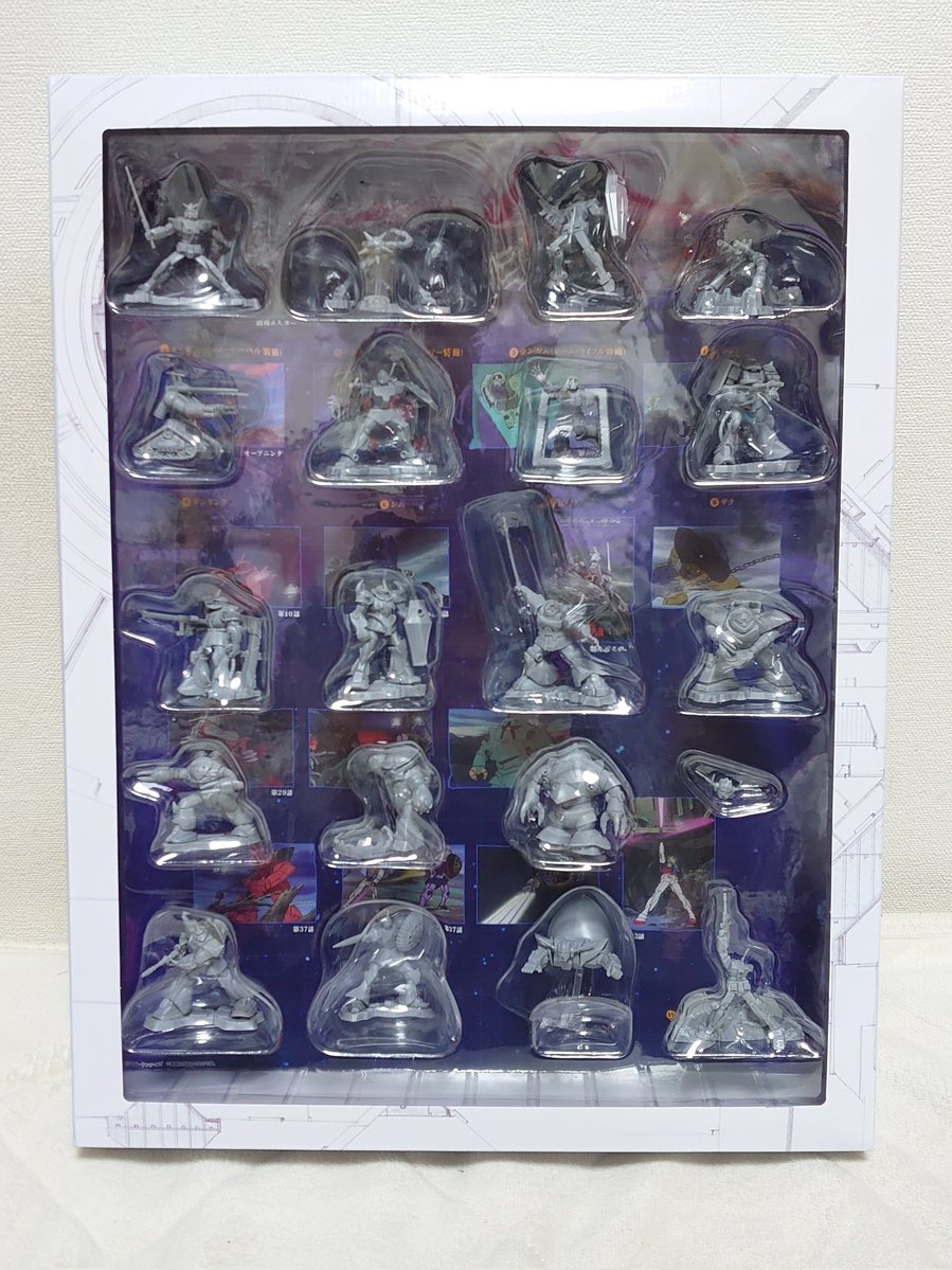 チョコサプ 機動戦士ガンダム コレクタブルケースに収納。 全種類を