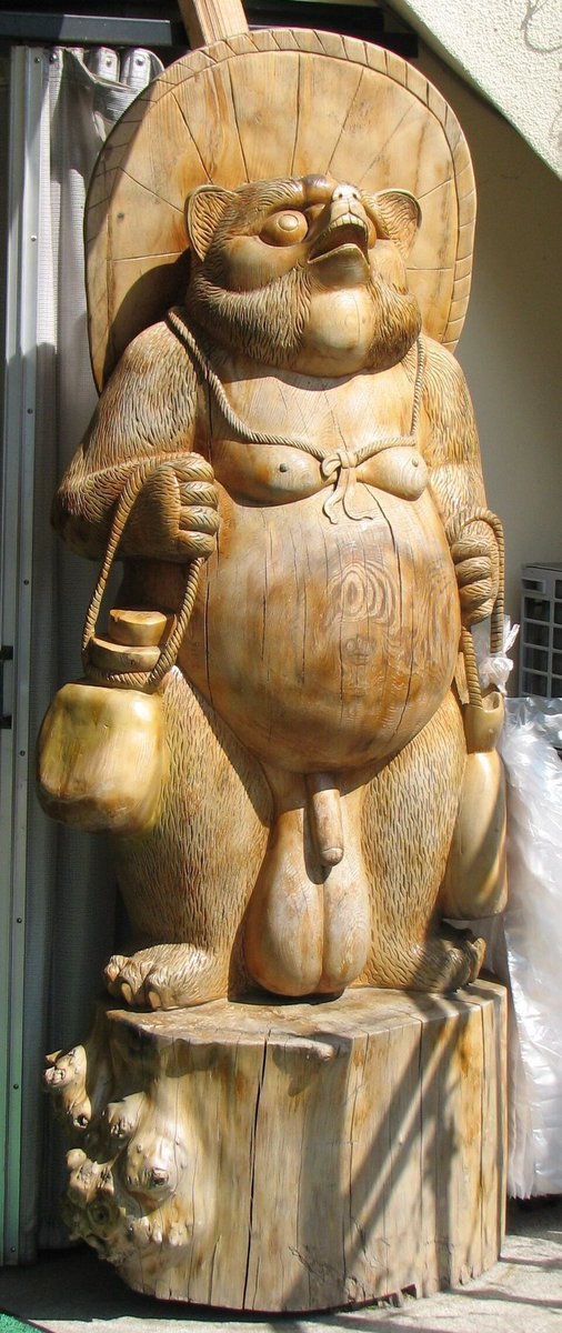 battered jesse pinkman funko pop tweet media