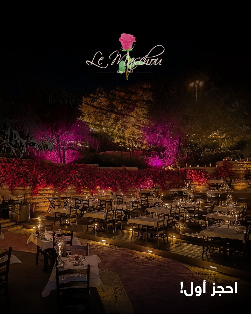 Wddk | ودّك tweet media