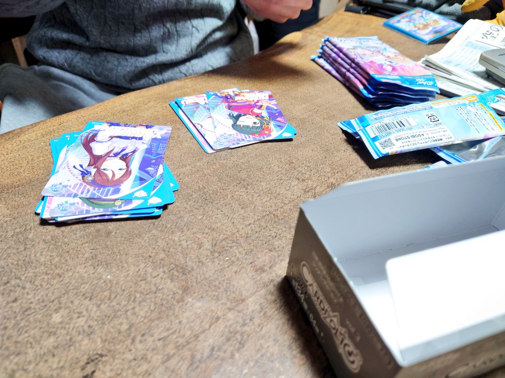 ノーカードショップ