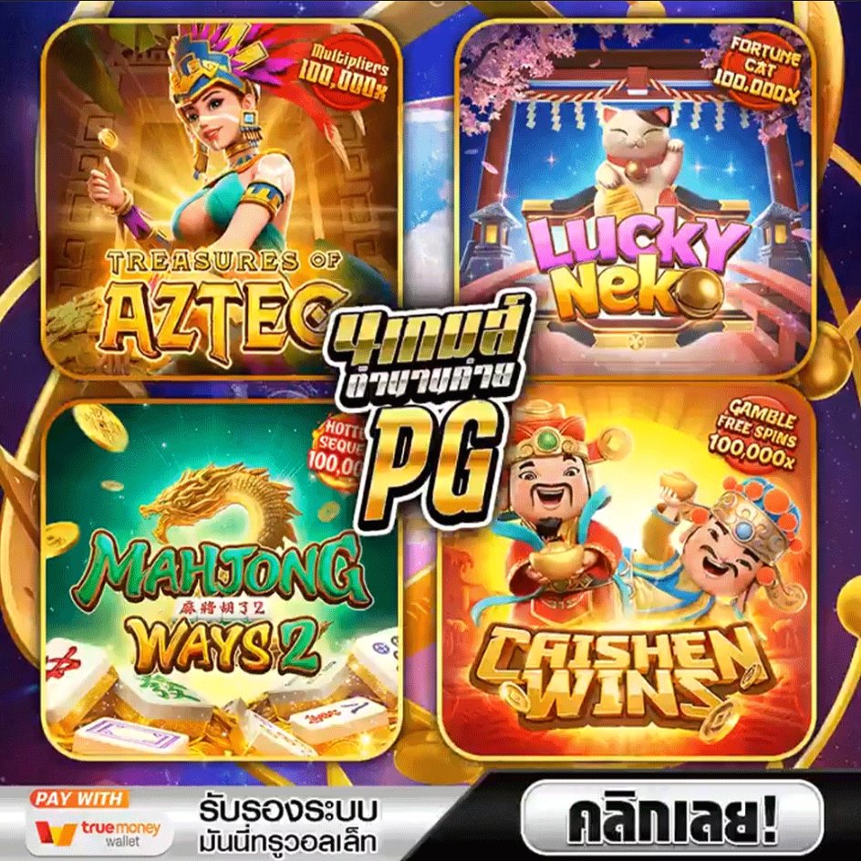 aoskloe's tweet image. 📌 #สล็อต #สล็อตเว็บตรง👑 𝐀𝐏𝐈 แท้ เริ่มต้น 1 บาท 💥
🎯 #VIP234 เว็บตรง แตกทุกบิล ไม่จำกัดถอน💯
🎰สล็อตเว็บตรง อัตราชนะสูงถึง 98 %💥

📝 สล็อตแตกดี ⏩ vip234.fun/?action=regist…

✨ สล็อต✨ เว็บสล็อต✨ สล็อตเกมส์✨
✨ สล็อตเว็บตรง✨ สลอต✨ สล้อต✨
✨สล็อตpgเว็บตรง✨ สล็อตแตกง่าย✨