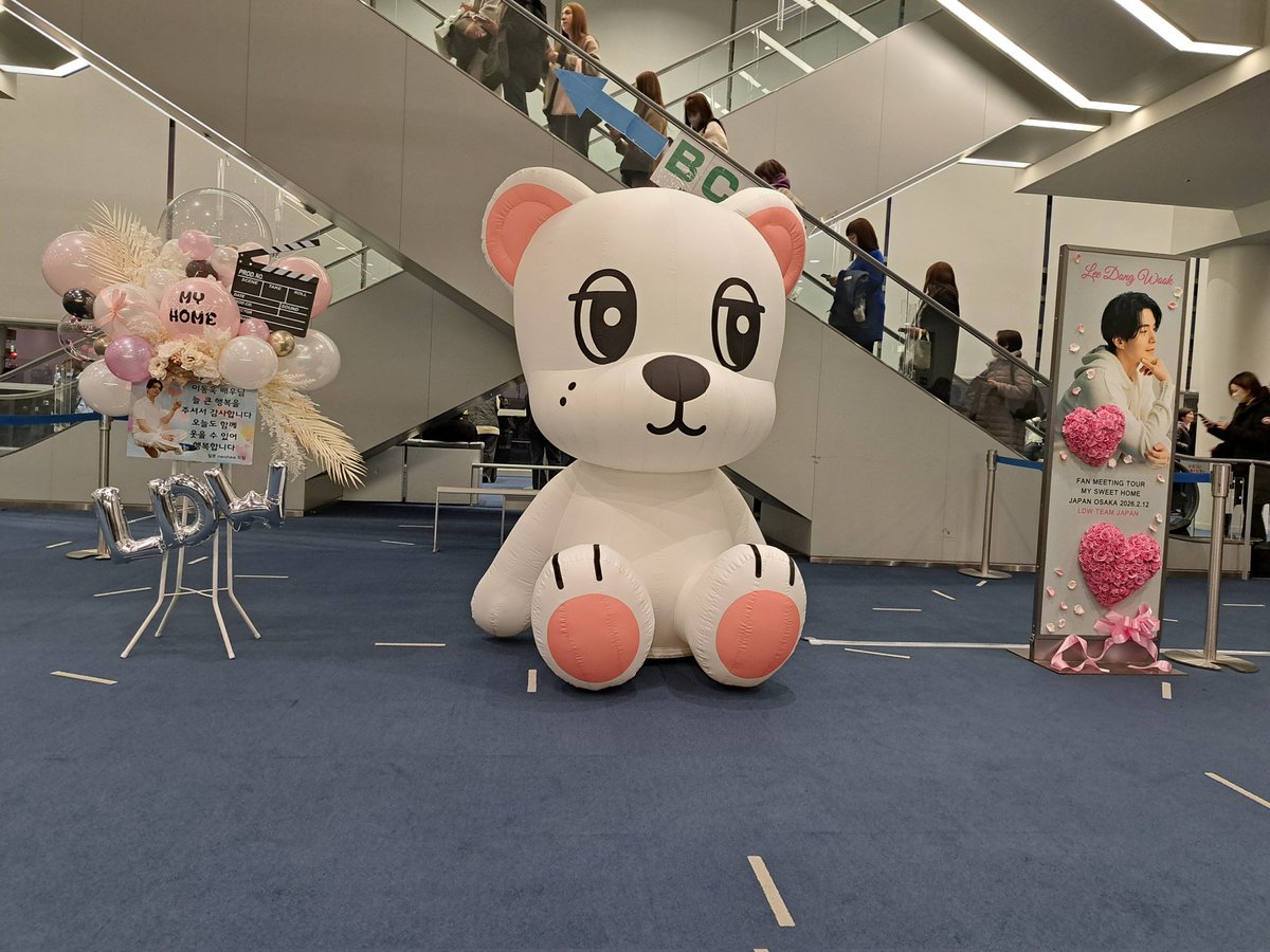 さかもと tweet media