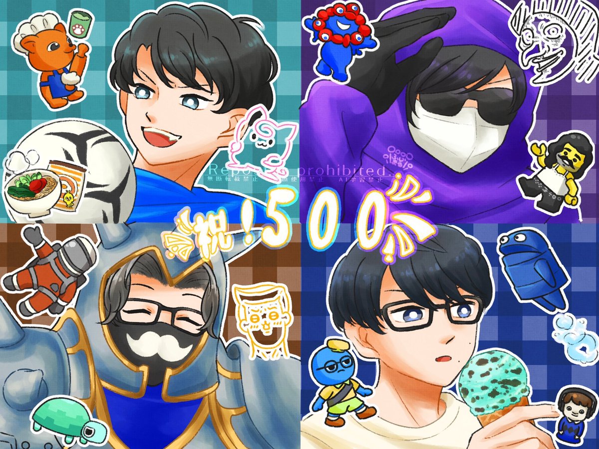 enokidaisukiman's tweet photo. ㊗️動画投稿500本ズ（非公式）㊗️
この4人の動画がこんなに上がっていることがとても嬉しいです☺︎
これからも楽しく遊んでください🎮⌁✩.⋆
#非公式ズ500本
#ぴらすと
#トシ像
#永久狐戯画 https://t.co/ESHAfxRdEY