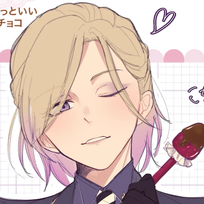 お顔上手く描けて嬉しい