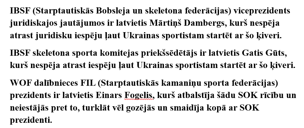 Uldis Strautmanis tweet media