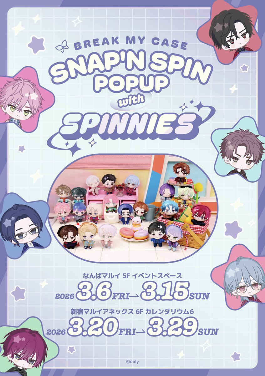 マルイノアニメ (@marui_anime) / Highlights / X