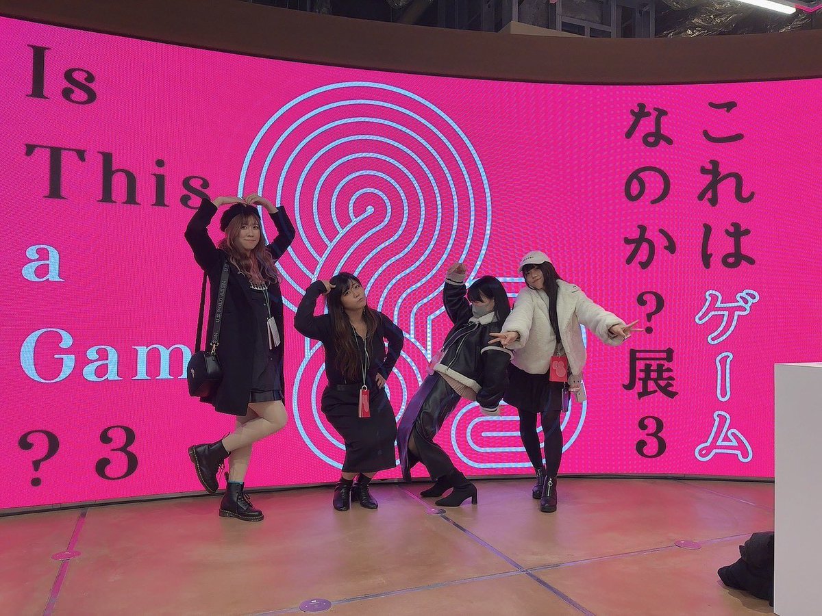 しゅぴぴ！ (@shupipi_bdg) / Posts / X