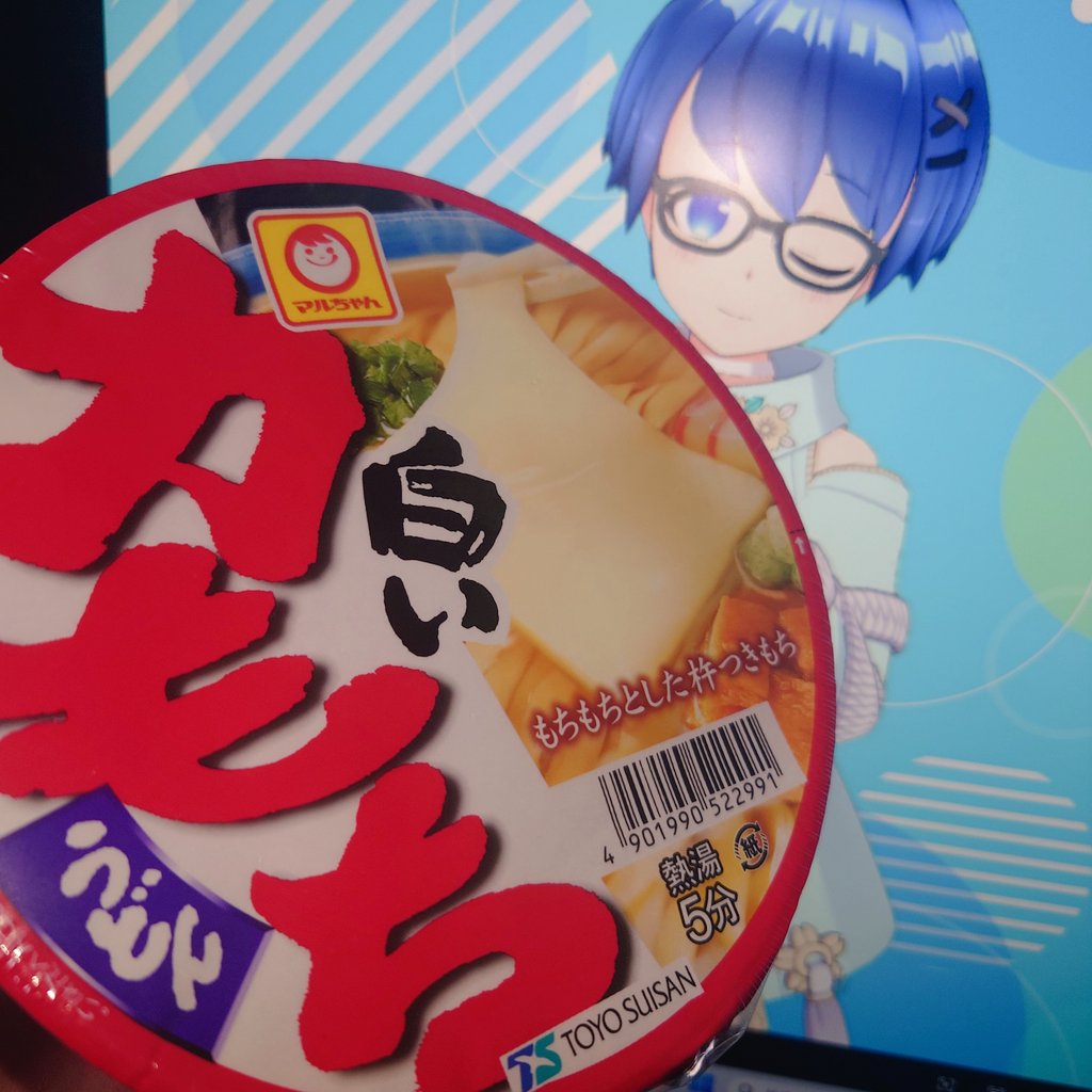 ケーンⅱ tweet media