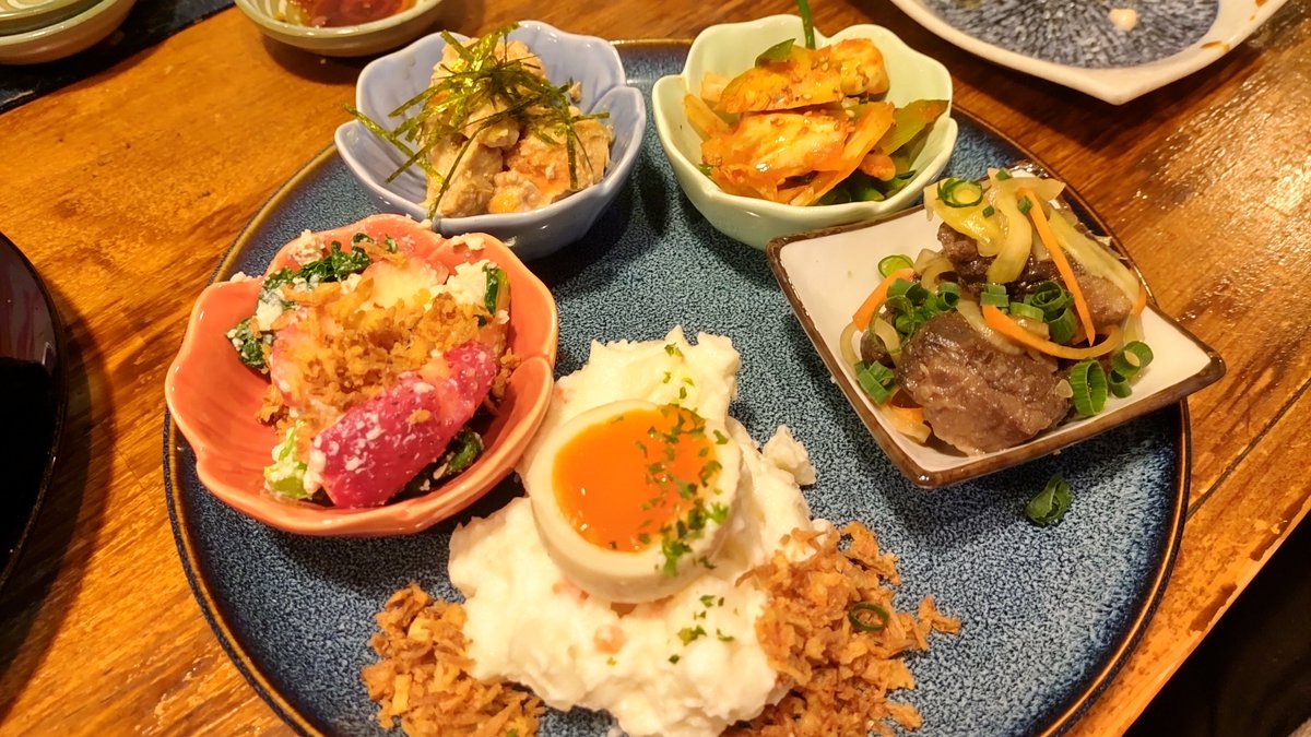 赤羽  魚一　
美味しゅうございました