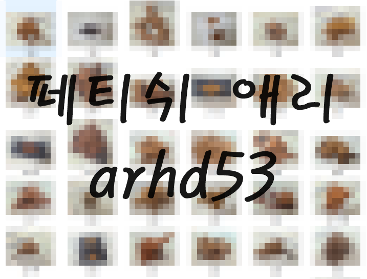 arhd53's tweet photo. 42. 초고화질 스캇사진 모음 ♥

#골든 #오줌 #스핏 #침 #가래 #양말 #신던양말 #발냄새 #팬티 #입던팬티 #스캇 #스캇사진 #능욕 #���기 #펨돔 #페티쉬 #섹트 #성향 https://t.co/5FNsvwZm63