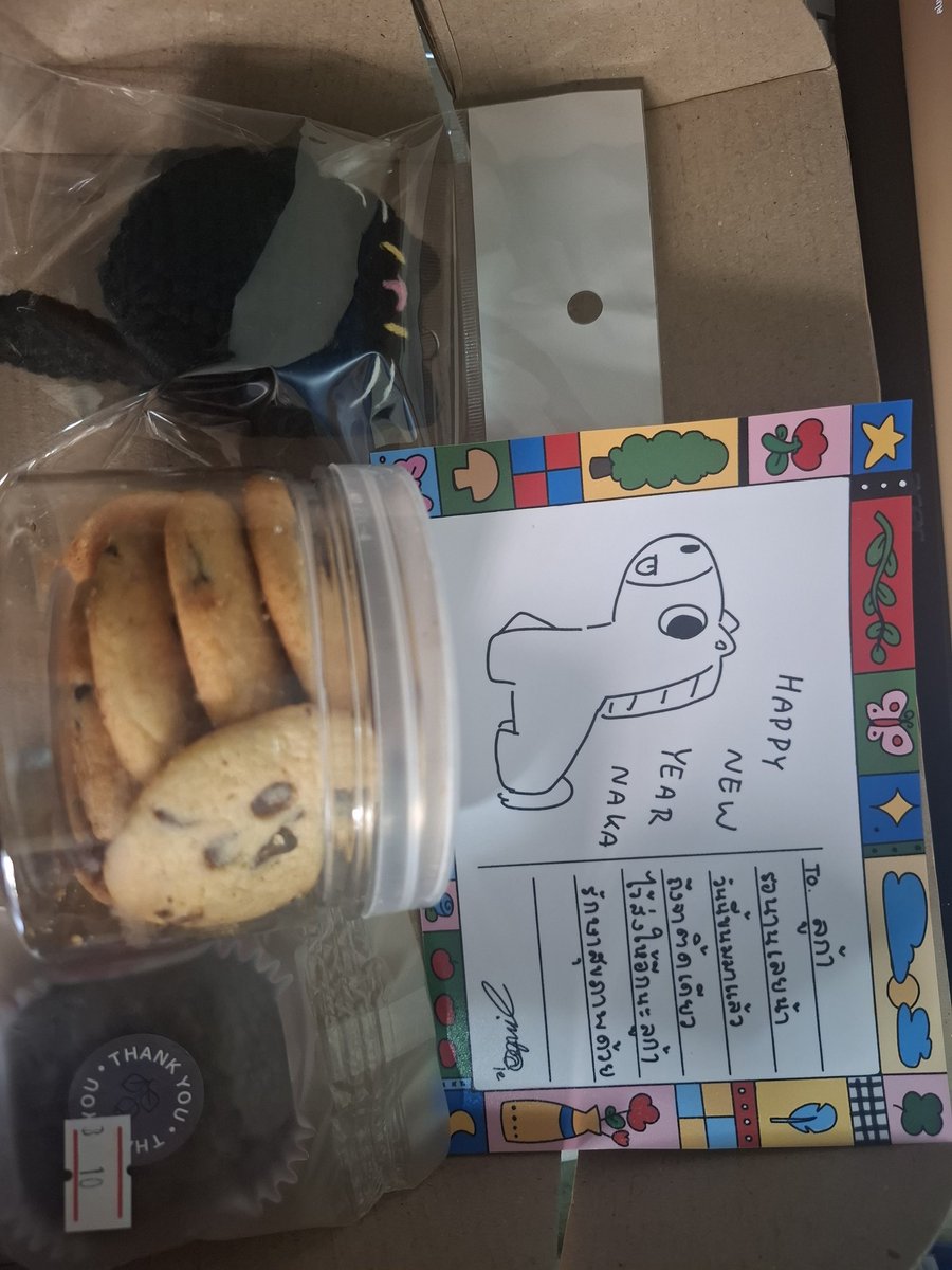 ขอขอบคุณขนมอร่อยๆจากพรี่แดนคึสุดน่ารักกก🤩 ปล.แมวดำน่ารักมาก <a href="/Daniel04848474/">🐳♣️♛Daniel ♛♠️</a>