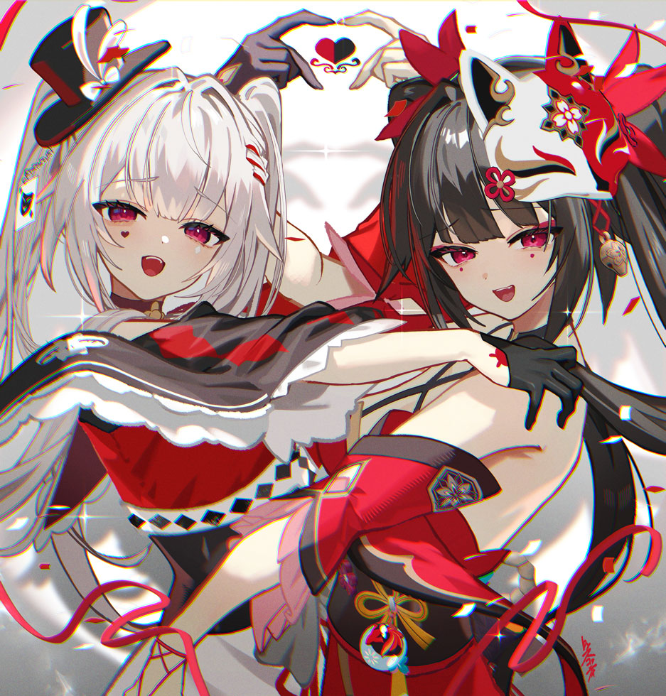 「火♡花♡火」