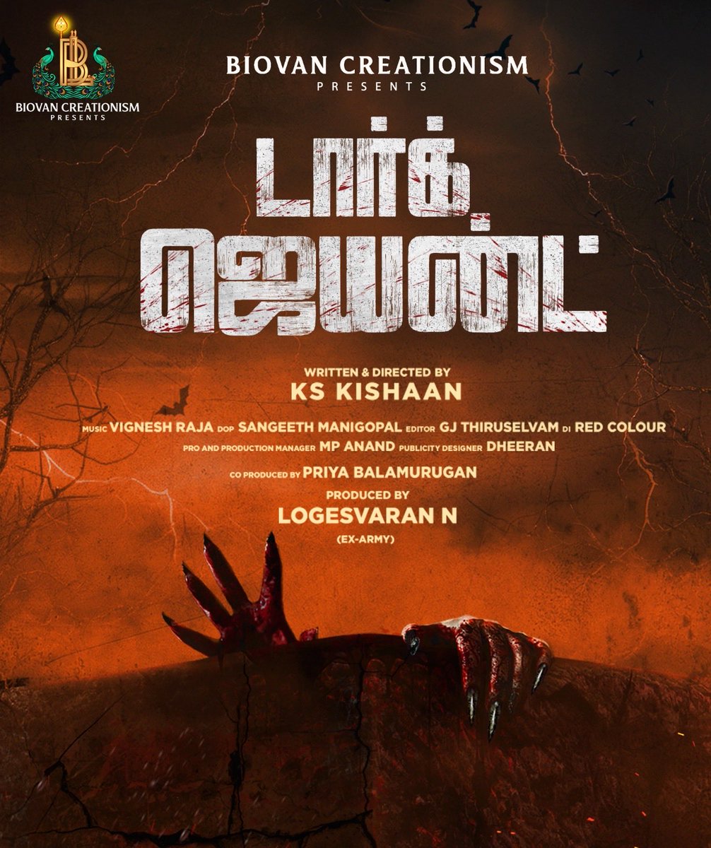 KS KISHAAN tweet media