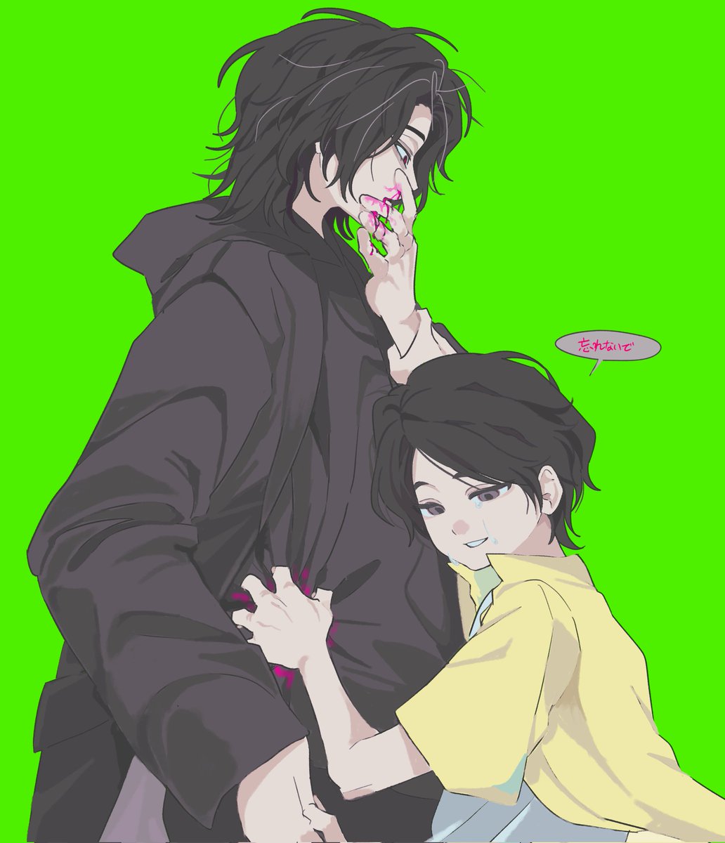 mon_0419's tweet photo. どうすればいい？ https://t.co/k5sGbknuig