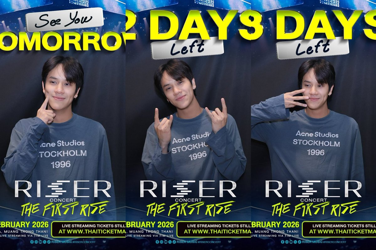 mycutienanonie's tweet image. ในคอนมี 26 คน ทำไมเหมือนโดนแกล้งอยู่คนเดียว ! ม่ายยอม 😾💢

#RISERMUSIC
#mynameisnanon