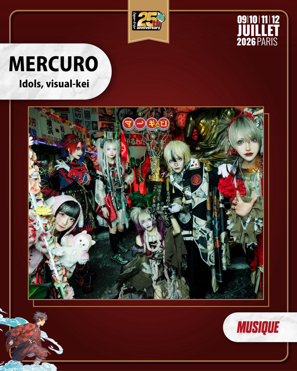 翠城ニア 【マーキュロ】3/5豊洲PIT (@Nier_m96) / Posts / X