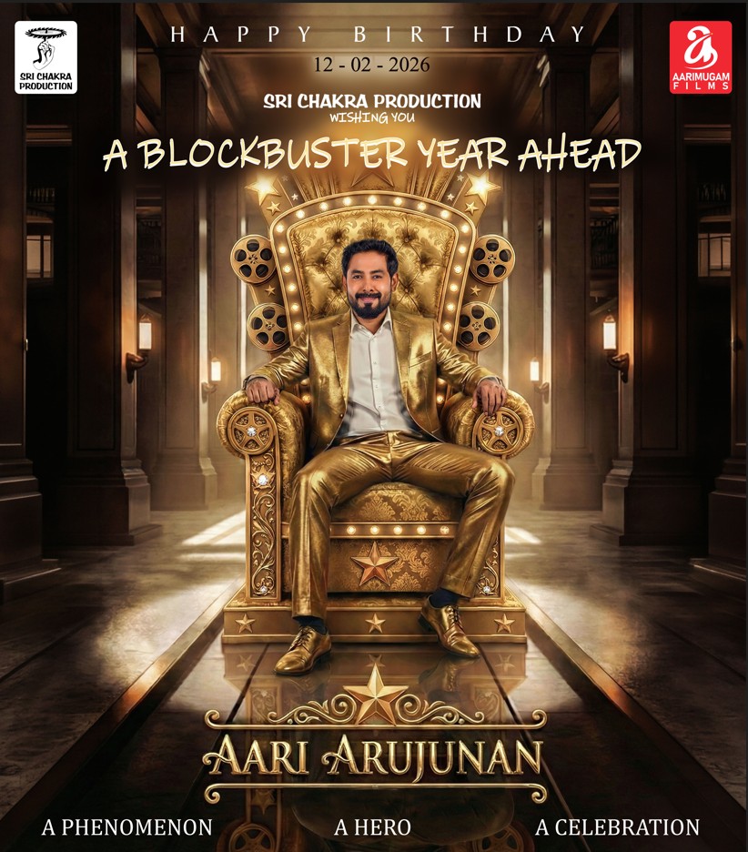 Actor Kayal Devaraj tweet media