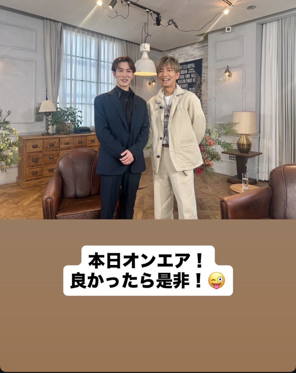 olive TK (@KYO11TK13) / Posts / X